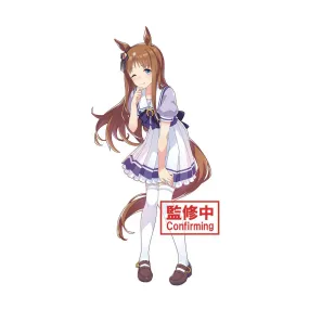 BANPRESTO: UMAMUSUME PRETTY DERBY - GRASS WONDER STATUE