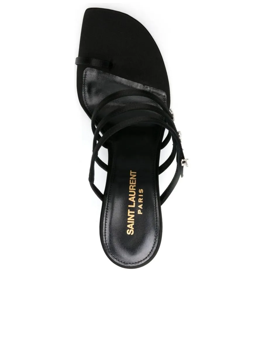 Jerry Satin Mules